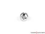 8639616020 - Electrical: Antenna Assembly Nut for Toyota Image