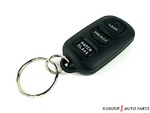 88969657 - : R Control Door Lock Transmitter for GM Image