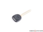89022338 - : Door Lock and Ignition Key for GM Image