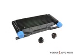 89040217 - : Automatic Transmission Auxiliary Fluid Cooler for GM Image