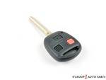 8907060B61 - : Keyless Entry Transmitter for Toyota: FJ Cruiser, Land Cruiser Image