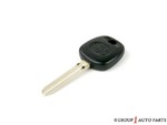 8978526020 - : Transmitter,  Transponder Key Master for Toyota: Sequoia Image