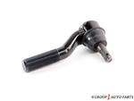 8C2Z3A131D - Steering: Outer Tie Rod for Ford: E-150, E-250, E-250 Econoline, E-350 Club Wagon, E-350 Econoline, E-350 Econoline Club Wagon, E-350 Super Duty, E-450 Econoline Super Duty, E-450 Super Duty, E-550 Econoline Super Duty, Econoline Super Duty Image