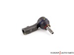 8S4Z3A130A - : Outer Tie Rod for Ford Image