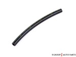 9008044064 - Cooling System: Outlet Hose for Toyota: Sequoia, Tundra Image