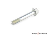 90119SDAA00 - Suspension: Lower Control Arm Front Bolt for Acura Image