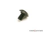 9014960086 - Body: Quarter Panel Glass Latch Bolt for Toyota Image