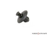 9046707117 - Body: Cowl Vent Panel Clip for Toyota Image