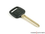 9099900185 - : Blank Key for Toyota Image