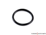 97780422 - : Dipstick Tube Seal for Chevrolet: Express 2500, Express 3500, Silverado 2500 HD, Silverado 3500 HD | GMC: Savana 2500, Savana 3500, Sierra 2500 HD, Sierra 3500 HD Image