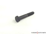 9442012 - Cooling System: Water Pump Bolt for GM Image