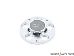9593298 - Suspension: Hub Cap for GM Image