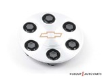 9595261 - Suspension: Hub Cap for GM Image