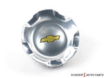 9596007 - Suspension: Center Cap for Chevrolet: Avalanche, Suburban 1500, Suburban 2500, Tahoe Image
