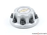 9597161 - Suspension: Hub Cap for Chevrolet: Express 1500, Express 2500, Express 3500, Silverado 1500, Silverado 1500 Classic, Silverado 1500 HD, Silverado 1500 HD Classic, Silverado 2500, Silverado 2500 HD, Silverado 2500 HD Classic, Silverado 3500, Silverado 3500 Classic, Silverado 3500 HD, Suburban 1500, Suburban 2500 Image
