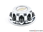12451992 - : Cap for Chevrolet: Express 1500, Express 2500, Express 3500, Silverado 1500, Silverado 1500 Classic, Silverado 1500 HD, Silverado 1500 HD Classic, Silverado 2500, Silverado 2500 HD, Silverado 2500 HD Classic, Silverado 3500, Silverado 3500 Classic, Silverado 3500 HD, Suburban 1500, Suburban 2500 Image