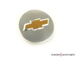 9597551 - Suspension: Hub Cap for Chevrolet: Captiva Sport, Cruze, HHR, Impala, Impala Limited, Malibu, Monte Carlo Image