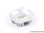 9597681 - Suspension: Center Cap for GM Image