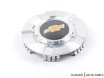 9597991 - : Button Style Center Cap with Bowtie Logo for Chevrolet: Avalanche, Silverado 1500, Suburban 1500, Suburban 2500, Tahoe Image