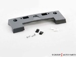 962101VK0A - Body: License Bracket for Nissan: Rogue, Rogue Select Image