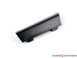 96813883 - Body: Access Cover for GM Image