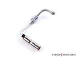 97188723 - : Fuel Injector Fuel Feed Pipe for GM Image