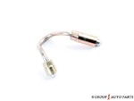 97378826 - : Fuel Injector Fuel Feed Pipe for GM Image