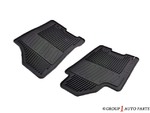 999E1WX000 - : Floor Mats, All Season, Front for Nissan Image