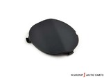 9T1Z17B814AB - Body: Side Bracket Cover for Ford Image