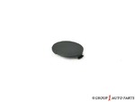 9T1Z17F005AA - Body: Lower Grille Cap for Ford Image