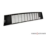 BB5Z17K945AA - Body: Lower Grille for Ford: Explorer, Police Interceptor Utility Image