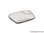 BE5Z17K707A - Body: Mirror Glass for Ford: Fusion Image