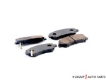 D1M609N00A - : Brake Pads Front for Nissan Image