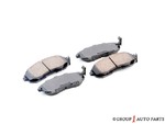 DA06MAC20PNW - : Value Advantage™ PAD KIT-FRONT for Nissan Image