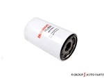 F4TZ6731B - : Oil Filter for Ford: E-350 Club Wagon, E-350 Econoline, E-350 Econoline Club Wagon, E-350 Super Duty, E-450 Econoline Super Duty, E-450 Super Duty, E-550 Econoline Super Duty, E-550 Super Duty, Econoline Super Duty, Excursion, F-250, F-250 HD, F-250 Super Duty, F-350, F-350 Super Duty, F-450 Super Duty, F-550 Super Duty, F-Super Duty Image