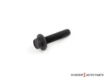 W300014 - : Seal Bolt for Ford: F-250 Super Duty, F-350 Super Duty, F-450 Super Duty Image
