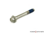 W706674S439 - : Suspension Stabilizer Bar Link Bolt for Ford: E-550 Super Duty, Edge, F-250 Super Duty, F-350 Super Duty, F-450 Super Duty, F-550 Super Duty, Fusion | Lincoln: MKX, MKZ | Mercury: Milan Image