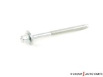 W710891S437 - Electrical: Mount Bracket Retainer Screw for Ford Image