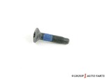 W711379S900 - : Striker Screw for Ford: Fusion | Lincoln: MKZ, Zephyr | Mercury: Milan Image