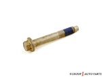 W711575S439 - Engine: Strut Bracket Bolt for Ford Image