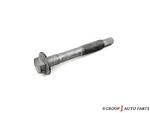 W712322S439 - Suspension: Adjust Cam for Ford Image