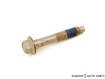 W712850S439 - Engine: Torque Arm Bolt for Ford: Edge, Explorer, Flex, Police Interceptor Sedan, Police Interceptor Utility, Special Service Police Sedan, Taurus | Lincoln: MKS, MKT, MKX Image