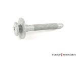 W714264S902 - : Mount Bolt for Ford: F-250 Super Duty, F-350 Super Duty, F-450 Super Duty Image