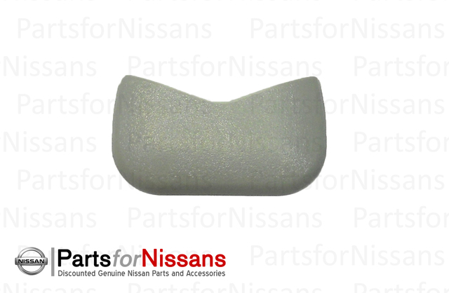 2013-2025 Nissan Sun-Visor Cover 96420-3JA0A | Parts for Nissans