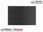 24271H7200 - : Tank Shield S13 S14 S15 Z32 R32 R33 R34 for Nissan: 240SX Image