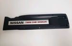 1328724U00 - : JDM Nissan R32 R33 GTR RB26DETT Engine Valley Cover Black for Nismo Image