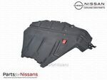 専用　31p11 1990-1996 Nissan 300ZX Under Cover 75831-30P00 | Parts for