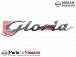 84895AG005 - : JDM Nissan Cedric "Gloria" Chrome Rear Emblem for Nissan Image