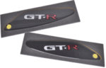 99993RN595 - : Ornament for Nismo Image