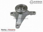 210464P100 - : Bracket for Nissan: 350Z Image
